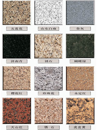 甘肃金年会建设工程有限公司