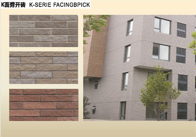 潮湿季节如何保养石材？